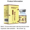 HZA™ Concentrated potent skin tag removal cream