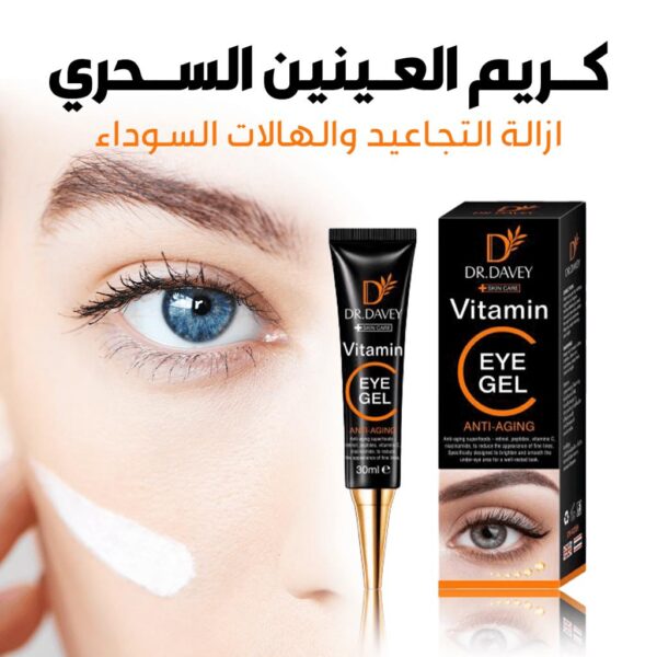 Dr Davey Ultimate Eye Gel