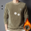 Casual Solid Jacquard Pullover Sweater for Men