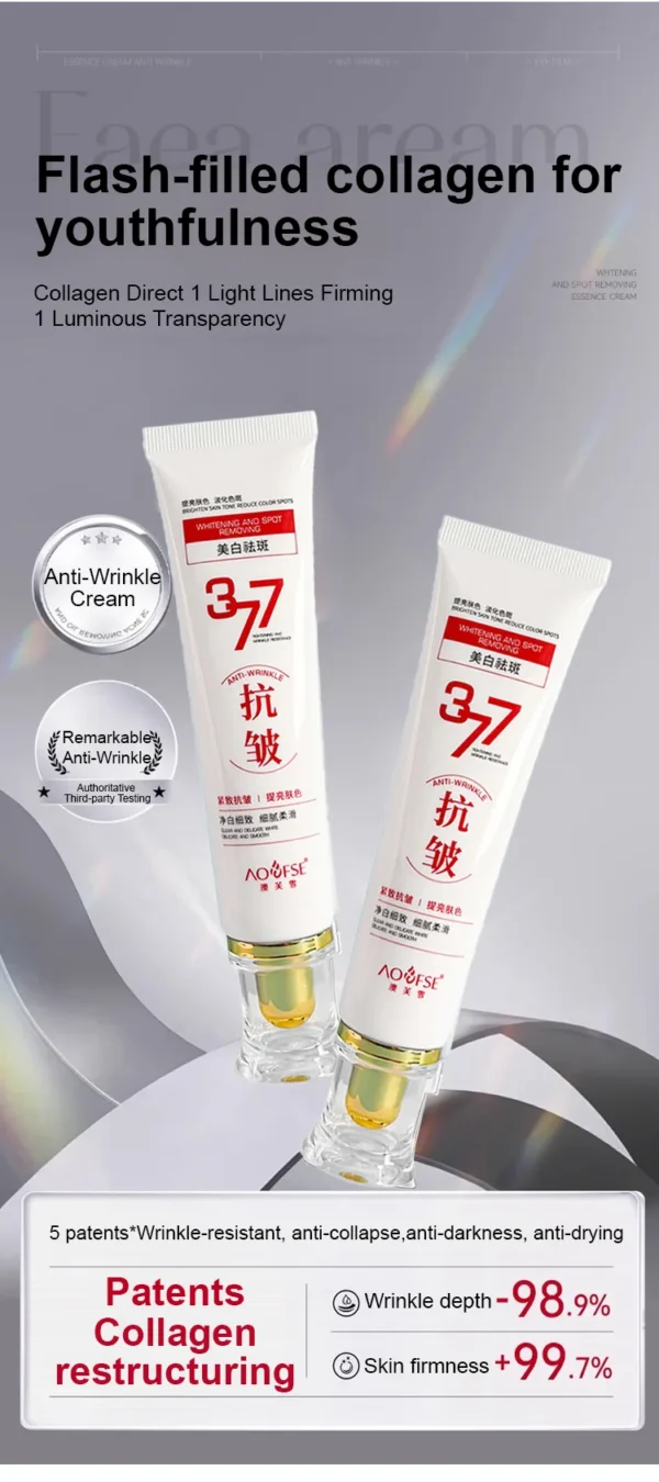 377 Whitening Anti-wrinkle Cream