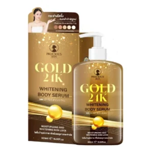 Precious Skin - Gold 24K Whitening Serum