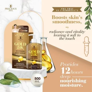 Precious Skin - Gold 24K Whitening Serum