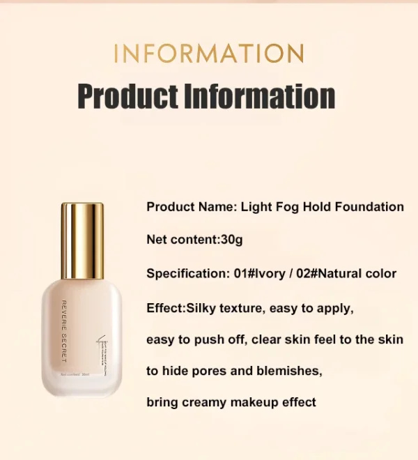 Water Glow Skin Moisturizing Foundation