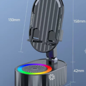 Induction Bracket Speaker